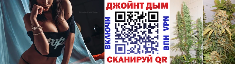 Где купить наркоту Советск СОЛЬ  АМФ  ГАШИШ  МЕТАДОН  Конопля  COCAIN  Мефедрон 