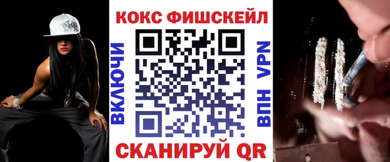 Гашиш Советск