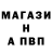 Героин Афган Kenig_Game