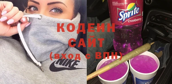 мяу мяу мука Покровск