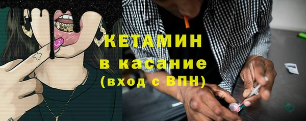 мяу мяу мука Покровск