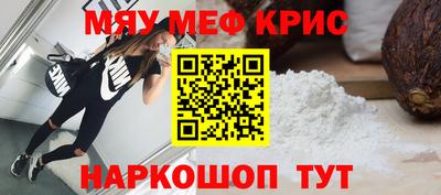 a pvp Пенза