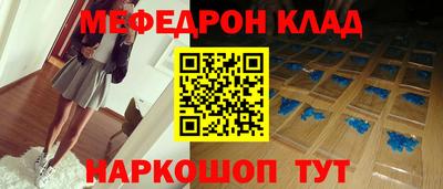 герыч Первоуральск