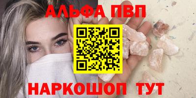не бодяженный Партизанск