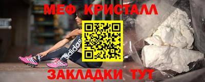 a pvp Пенза