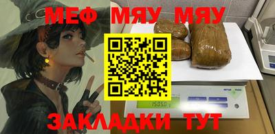 a pvp Пенза