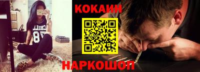 не бодяженный Партизанск
