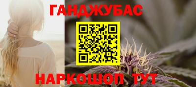 герыч Первоуральск