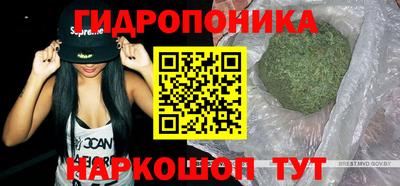 герыч Первоуральск