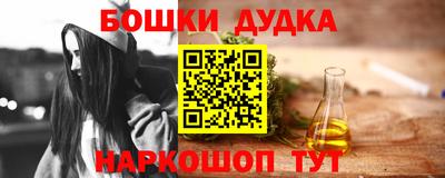 a pvp Пенза