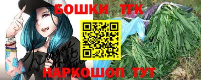 не бодяженный Партизанск