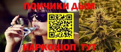 герыч Первоуральск