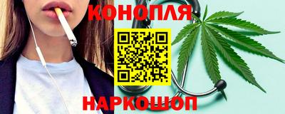 герыч Первоуральск