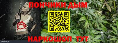 не бодяженный Партизанск