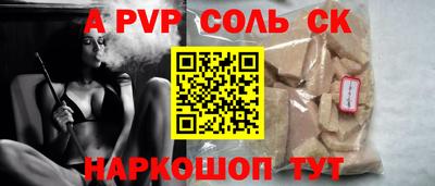 не бодяженный Партизанск