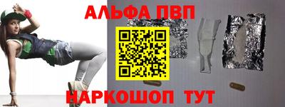 не бодяженный Партизанск