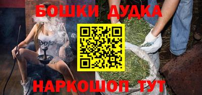 герыч Первоуральск