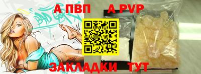 не бодяженный Партизанск