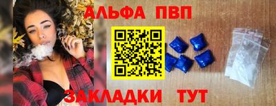 не бодяженный Партизанск