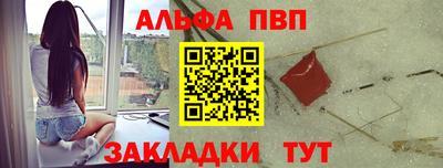 герыч Первоуральск