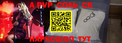 герыч Первоуральск