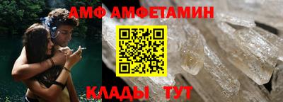 не бодяженный Партизанск