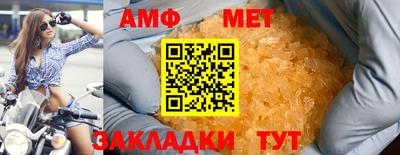 герыч Первоуральск