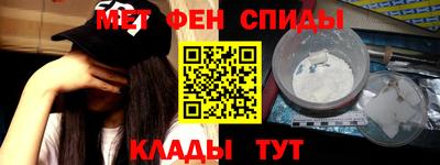 не бодяженный Партизанск