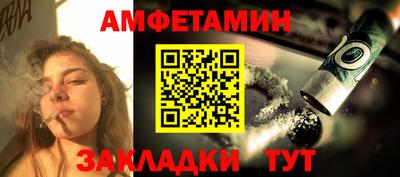 герыч Первоуральск
