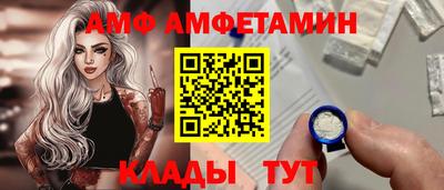 не бодяженный Партизанск