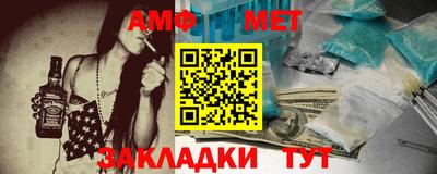 герыч Первоуральск