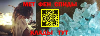 a pvp Пенза