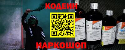 a pvp Пенза