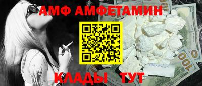 не бодяженный Партизанск