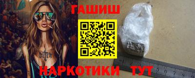 не бодяженный Партизанск