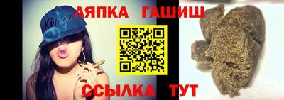 a pvp Пенза