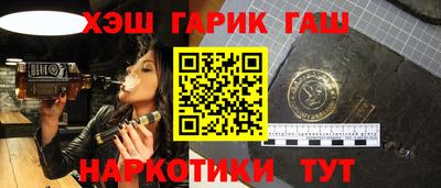 a pvp Пенза