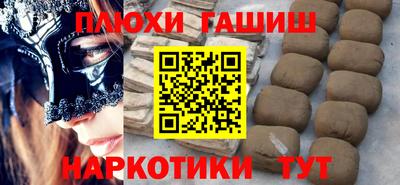 a pvp Пенза