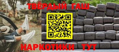герыч Первоуральск