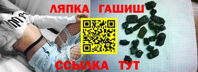 a pvp Пенза