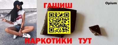 герыч Первоуральск