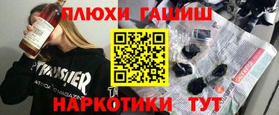 герыч Первоуральск