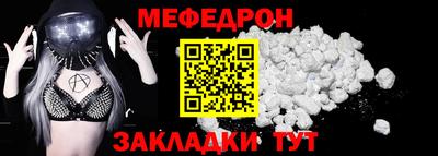 не бодяженный Партизанск